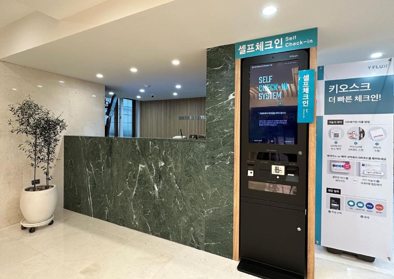 Browndot Hotel Jeonju Ajung エクステリア 写真